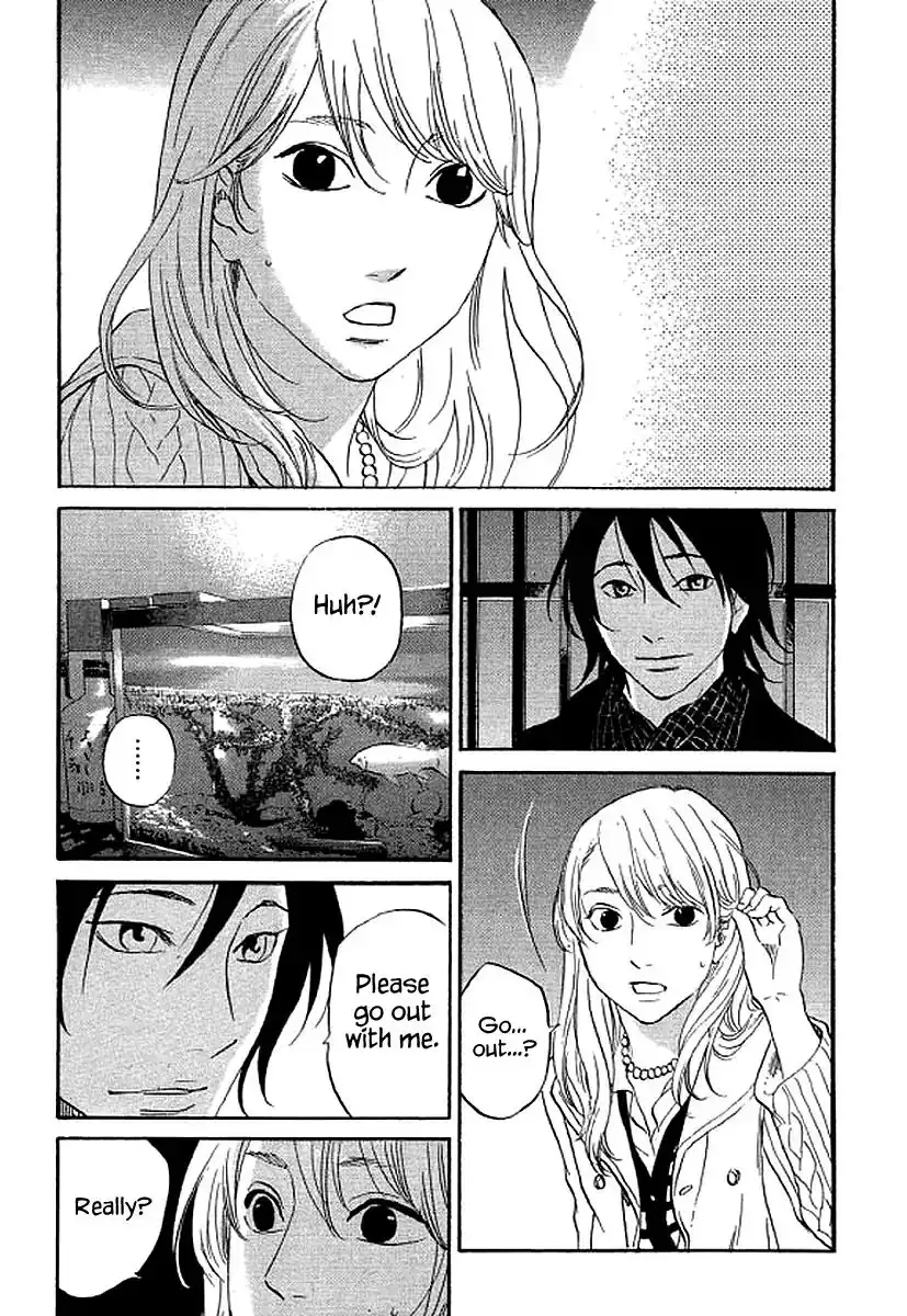 Shima Shima (YAMAZAKI Sayaka) Chapter 64 18